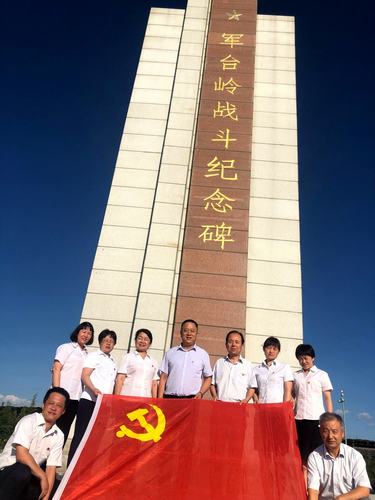 陜煤建設(shè)銅煤公司開展“不忘初心、牢記使命”革命傳統(tǒng)教育活動(dòng)