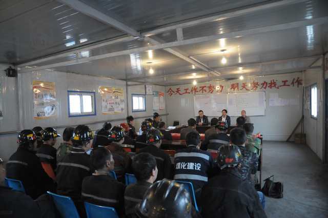 陜煤建設(shè)掘進公司:北翼項目部“五化”促安全生產(chǎn)標(biāo)準(zhǔn)化上臺階