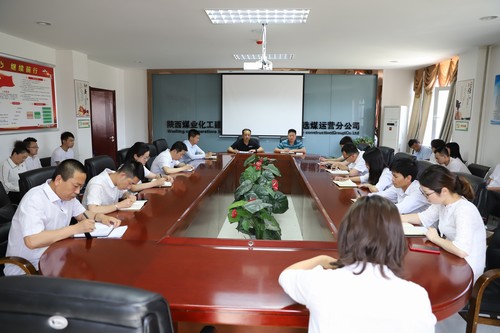 陜煤建設(shè)洗選煤運(yùn)營(yíng)公司扎實(shí)開展“不忘初心、牢記使命”主題教育宣傳工作