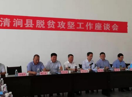 省法院黨組書記、院長 李智一行蒞臨清澗北國棗業(yè)紅棗深加工項目調(diào)研指導工作