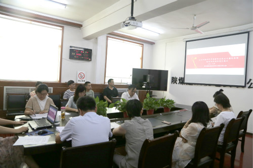 陜煤建設(shè)機(jī)電安裝公司：扎實(shí)開(kāi)展紀(jì)律教育學(xué)習(xí)宣傳月活動(dòng)