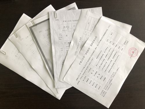 陜煤建設礦建二公司“金秋助學”助力大學夢