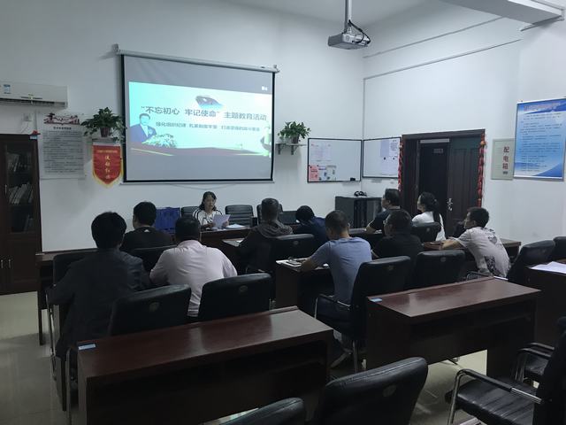 陜煤建設(shè)洗選煤運(yùn)營(yíng)公司澄合山陽(yáng)項(xiàng)目部：紀(jì)律宣傳教育月活動(dòng)有序推進(jìn)