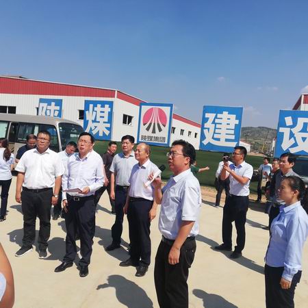 陜西省副省長魏增軍一行蒞臨清澗北國棗業(yè)紅棗深加工項目調(diào)研指導(dǎo)工作