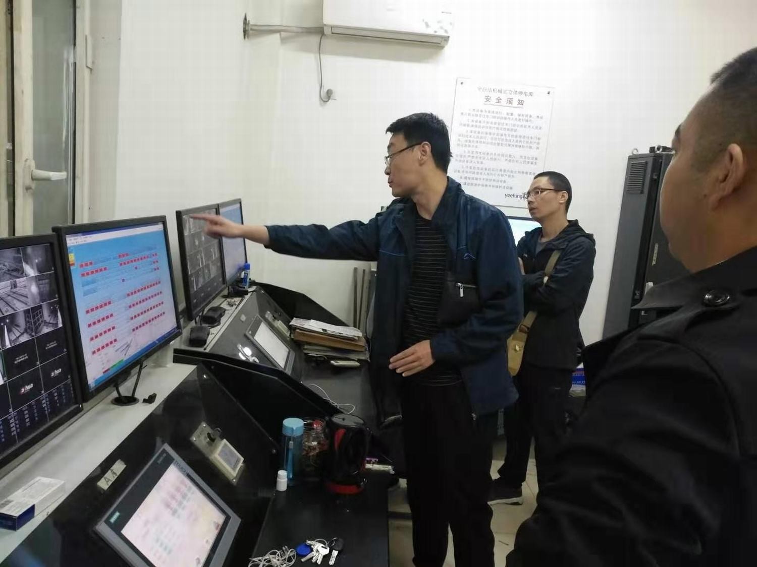 智慧泊車公司現(xiàn)場調研立體車庫