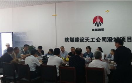 陜煤建設(shè)天工公司澄城項目部承建的澄城新城國際半島三期18#、19#住宅樓分部工程順利通過驗收