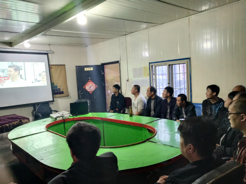 陜煤建設(shè)機電安裝公司建莊項目部：組織慶祖國70華誕主題活動