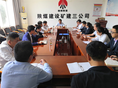 礦建三公司學(xué)習(xí)貫徹建設(shè)集團(tuán)“不忘初心、牢記使命”主題教育總結(jié)會(huì)議精神