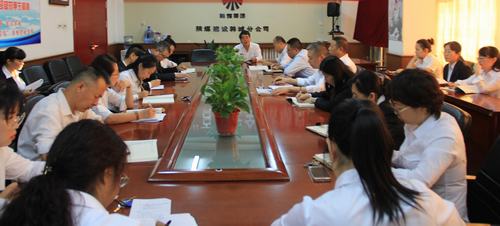 陜煤建設(shè)韓城分公司傳達(dá)陜煤建設(shè)“不忘初心 牢記使命”主題教育總結(jié)會(huì)議精神