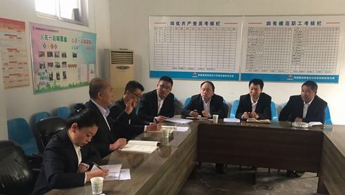 陜煤建設(shè)韓城分公司安裝四項目部全體干部職工用實際行動為祖國母親70華誕獻禮