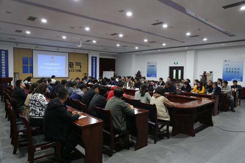 陜煤建設(shè)天工公司認真?zhèn)鬟_建設(shè)集團三季度追趕超越點評會精神