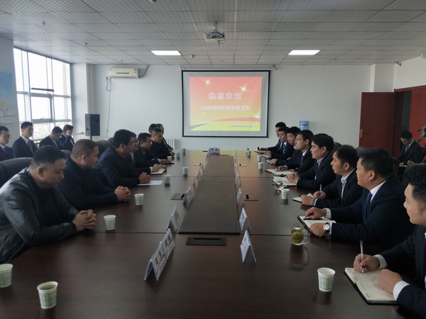 榆林公司：座談交流增友誼，互幫互助共奮進