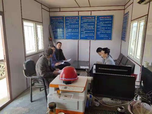 陜煤建設銅煤公司第二十一項目部開展紅紅臉、出出汗談心事思想主題活動