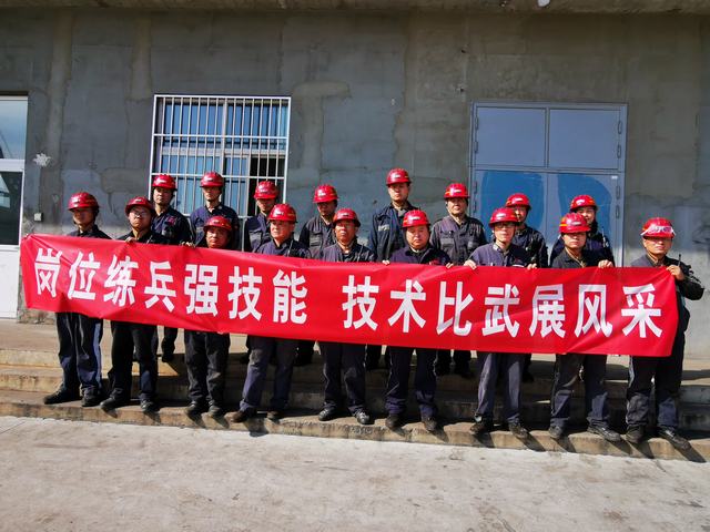 陜煤建設(shè)洗選煤運營公司澄合山陽運營項目部：崗位練兵強技能 技術(shù)比武展風(fēng)采