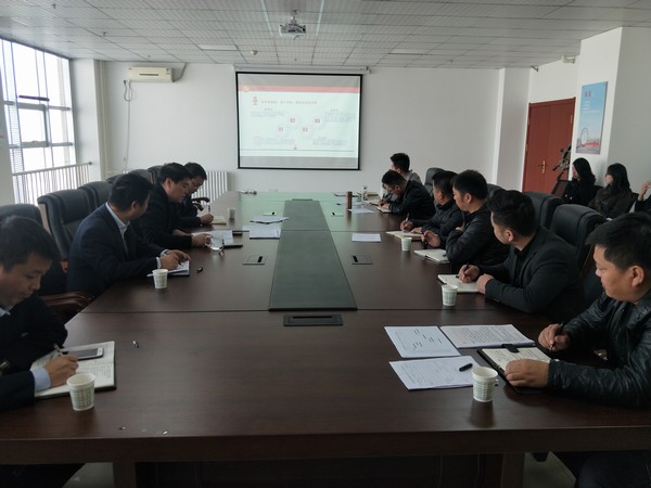 榆林公司：專(zhuān)題黨課凝心聚力，公司發(fā)展攜手共進(jìn)