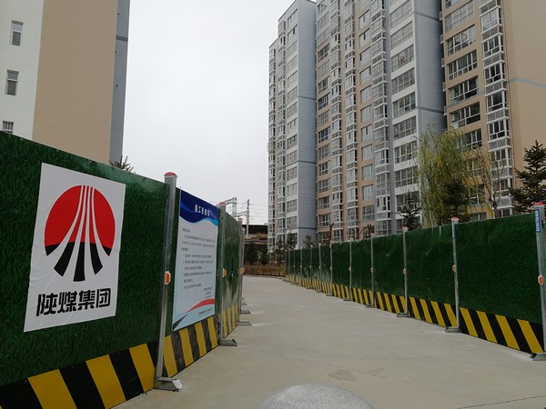 榆林公司：安全生產(chǎn)強(qiáng)管控，“百安”活動(dòng)取實(shí)效