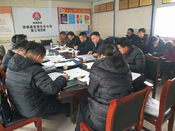 陜煤建設(shè)澄合分公司彬長(zhǎng)生產(chǎn)服務(wù)中心2號(hào)配件、器材庫(kù)金屬材料庫(kù)聯(lián)建兩項(xiàng)工程通過(guò)竣工驗(yàn)收