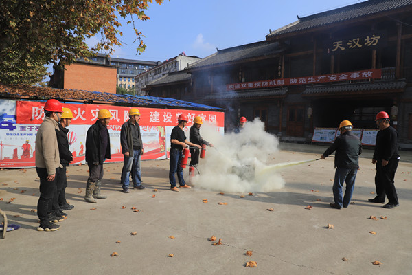 陜煤建設漢中分公司“百日安全”活動氛圍濃厚熱度不減