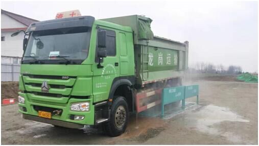 陜煤建設(shè)漢中分公司第九項(xiàng)目部“三大保衛(wèi)戰(zhàn)”助力業(yè)績(jī)創(chuàng)新高