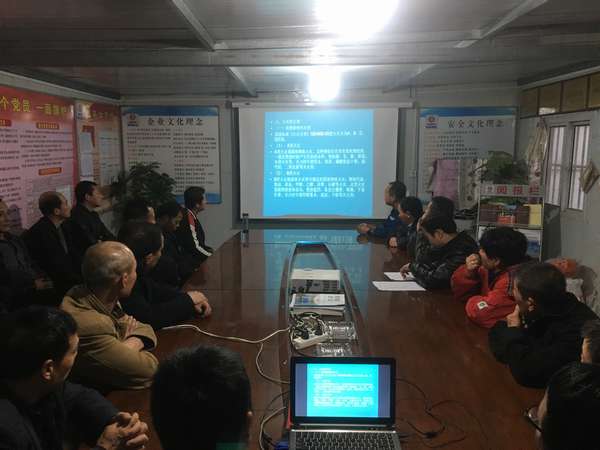 陜煤建設(shè)澄合分公司雙管齊下筑牢2019年末“安全堤”