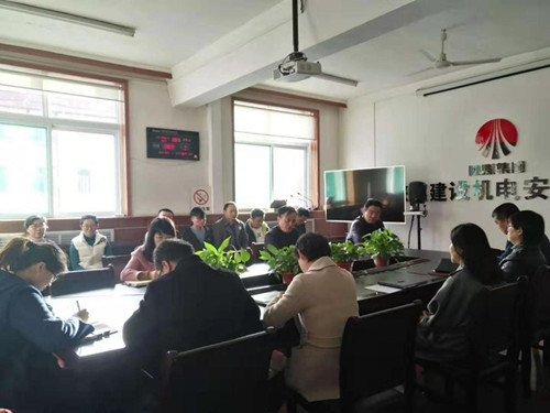 陜煤建設(shè)機(jī)電安裝公司扎實(shí)推進(jìn)2019年財(cái)務(wù)決算工作