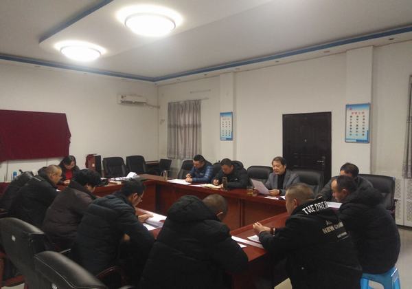  陜煤建設(shè)設(shè)備租賃中心召開“不忘初心、牢記使命”專題組織生活會