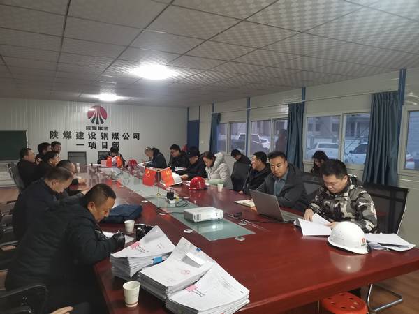 陜煤建設(shè)銅煤公司第一項目部承建的靖邊金地華府工程1#、2#、7#、8#樓順利通過主體驗收