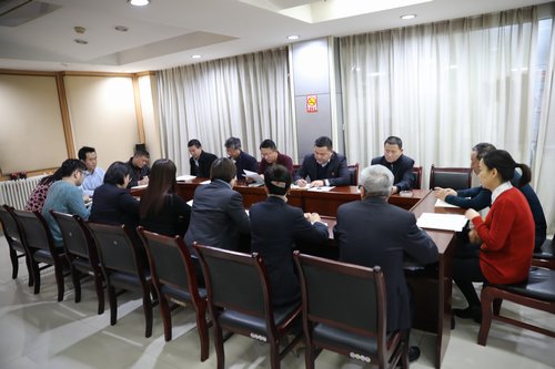 對(duì)打聽(tīng)干預(yù)、違規(guī)請(qǐng)托辦事說(shuō)“不”！