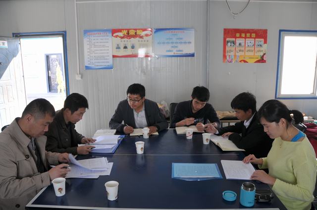 陜煤建設(shè)洗選煤運(yùn)營公司多渠道加強(qiáng)學(xué)習(xí)提升財務(wù)人員業(yè)務(wù)水平