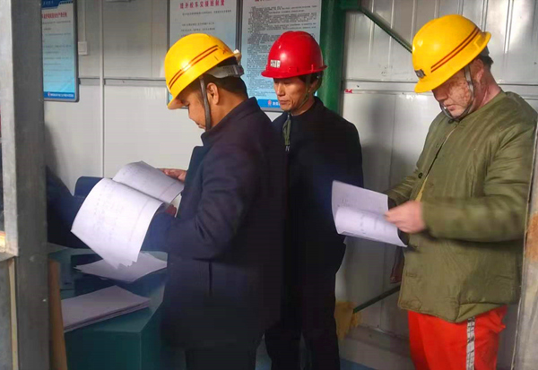 陜煤建設(shè)礦建三公司：2019完美收官，2020正在啟航