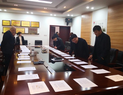 陜煤建設(shè)銅川分公司“知安全、書安全”硬筆書法比賽圓滿落幕