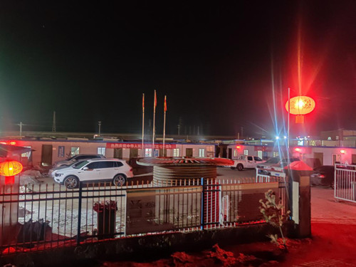 陜煤建設(shè)機電安裝公司曹家灘項目部張燈結(jié)彩、歡聲笑語過新年