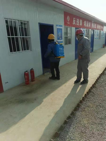 陜煤建設(shè)韓城分公司土建九項(xiàng)目部“預(yù)防+落實(shí)”打贏疫情防控阻擊戰(zhàn)