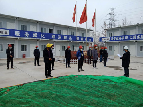 天工公司中儲(chǔ)糧西安庫新建儲(chǔ)備倉項(xiàng)目吹號(hào)角篤信念開啟全面健康復(fù)工模式