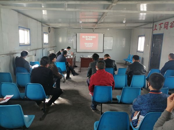 陜煤建設(shè)掘進(jìn)公司：礦方受邀深入項(xiàng)目部進(jìn)行防疫知識講座