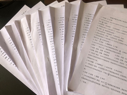 陜煤建設(shè)機電安裝公司：女職工維權(quán)月，工會在行動