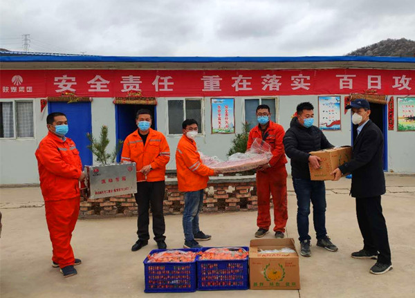 陜煤建設(shè)礦建三公司：關(guān)愛送一線 項目建設(shè)背后有溫情