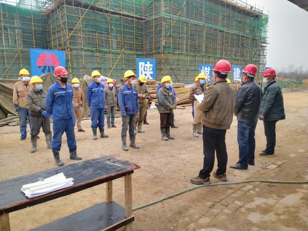 陜煤建設(shè)韓城分公司彬長大佛寺礦新增生產(chǎn)生活設(shè)施1#、2#職工宿舍及附屬地下車庫工程順利開工建設(shè)