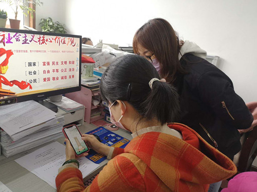 陜煤建設(shè)機(jī)電安裝公司：開展網(wǎng)上祭英烈活動(dòng)