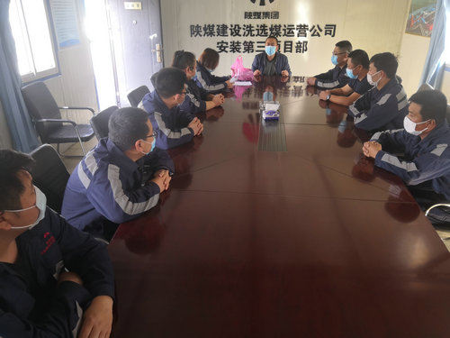 陜煤建設(shè)洗選煤運營公司：應(yīng)急演練，我們“疫”無反顧