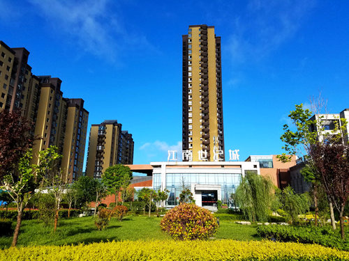陜煤建設(shè)公司：江南世紀(jì)城小區(qū)喜獲商洛市市級園林式居住區(qū)