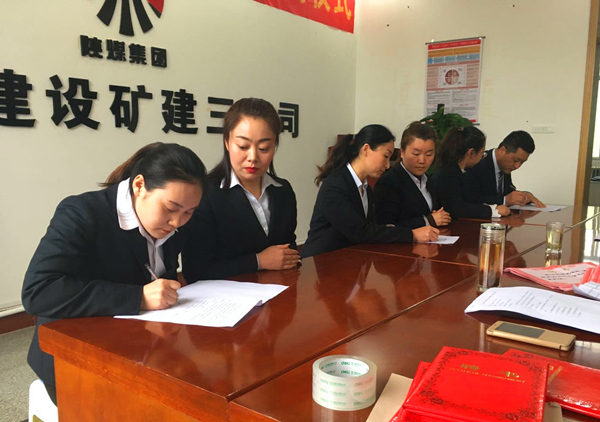 陜煤建設(shè)礦建三公司：青藍互促，師徒結(jié)對再出發(fā)