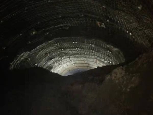 陜煤建設(shè)礦建二公司小保當(dāng)項目部二號煤礦13盤區(qū)1-1煤變電所與1-1煤北翼回風(fēng)大巷順利貫通