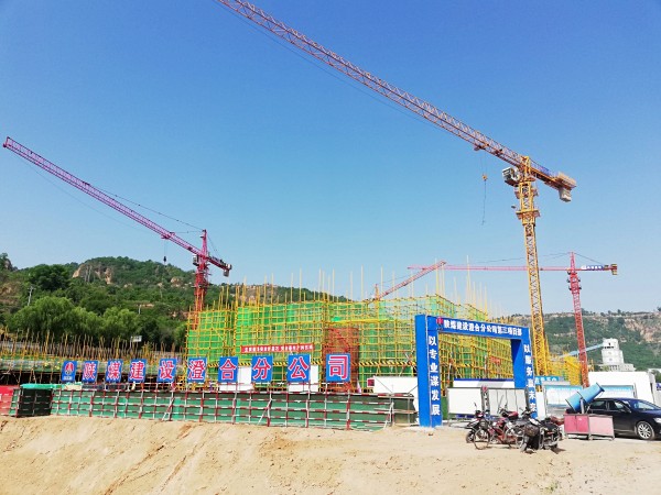 陜煤建設(shè)澄合分公司多措并舉筑牢汛期安全防范大堤