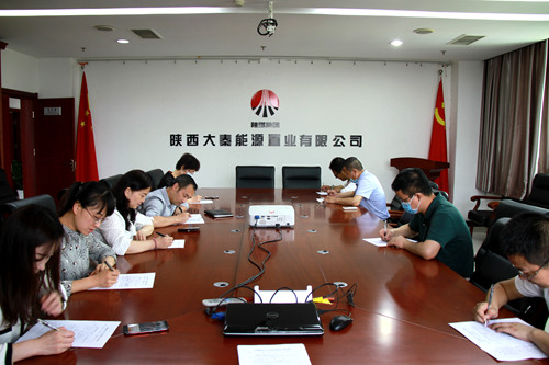 陜煤建設公司：信訪條例學習考試驗成效