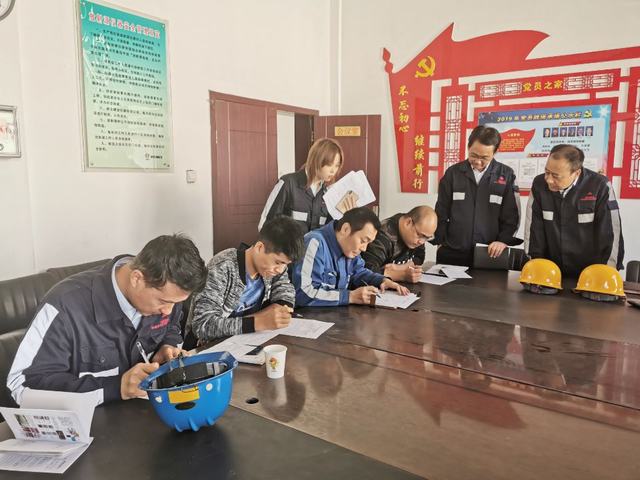 陜煤建設(shè)洗選煤運(yùn)營(yíng)公司：“逢查必考”為職工披“安全戰(zhàn)衣”