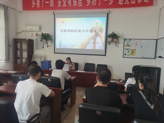 陜煤建設(shè)洗選煤運(yùn)營(yíng)公司澄合山陽(yáng)運(yùn)營(yíng)項(xiàng)目部持續(xù)敲響安全生產(chǎn)攻堅(jiān)號(hào)角