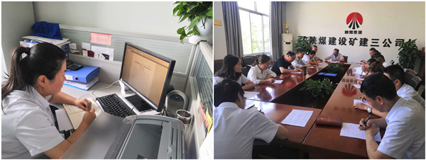 陜煤建設(shè)礦建三公司：以考促學(xué)，讓企業(yè)管理制度入腦入心