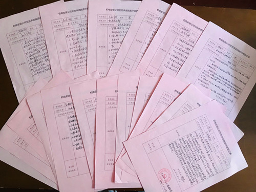 陜煤建設機電安裝公司：黨員承諾助推管理水平提升