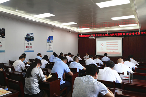 陜煤建設(shè)銅川片區(qū)開(kāi)展習(xí)近平總書記來(lái)陜考察重要講話精神宣講會(huì)